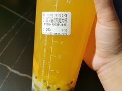 -CoCo都可(小寨赛格店)
