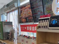 -和合谷(百荣店)