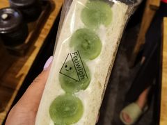 -Fruwich果明治(西单更新场店)
