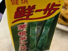 -食味稻汕头小吃(方庄店)