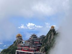 -老君山风景名胜区