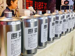 -臻鲜燕海鲜融合餐厅(金陵style店)