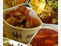 炒年糕-米屋石锅拌饭(师大店)