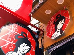 -茶颜悦色(长郡步行街口店)