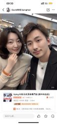 -sy杉影印象COLOUR专业烫染