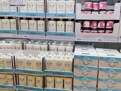 -盒马X会员店(上海森兰商都店)