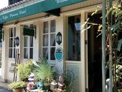 -威廉的太妃糖酒店(杭州西湖青芝坞店)