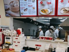 -好适口(西二旗店)