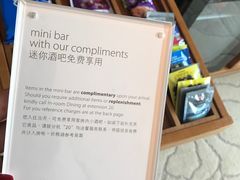 -上海浦东嘉里大酒店