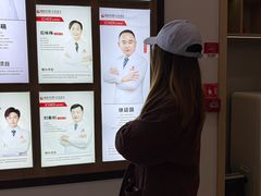 -爱齿尔口腔医院(中南院)