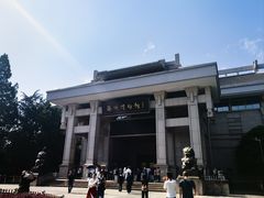 -衢州市博物馆