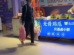 -万达广场(南昌红谷滩店)