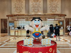 -上海神旺大酒店