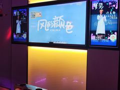 -星聚会KTV(南翔印象城MEGA店)
