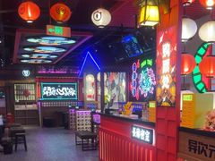 -长藤鬼校(东门店)