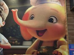 -尊宝比萨(江南豪园店)