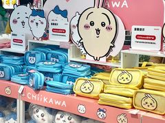 -名创优品(天河区正佳广场二店)