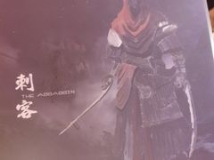 -伽利略剧本探案馆(国贸店)