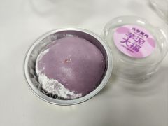 -古早萬丹传统台湾糕点(江宁金鹰店)
