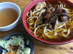 -全味面馆
