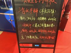 -宁邦·家宴·南京菜(红山动物园店)