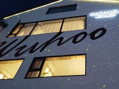 -弘馆·镜湖印象