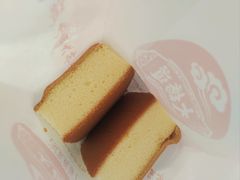 糖醇蛋糕-大桥道食品商店(咸阳路店)