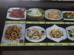 -大笑饭堂(甲子桥店)