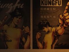 -真功夫(石岩佳华店)