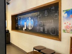-星巴克(哈尔滨新一百店)