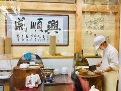 大堂-戚顺兴盐水鸭(新街口明瓦廊店)