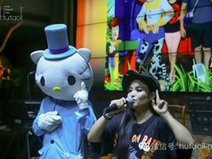 -胡桃里音乐酒馆(星湖北一里店)