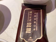 -加餐海鲜自助(集美银泰百货店)