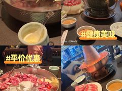 -额尔敦·品质自助(摩尔城店)