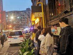 -老同盛(昌里路店)