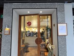门面-Radar Coffee(思南路店)