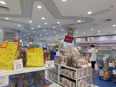 -TOYSRUS玩具反斗城(长沙德思勤店)