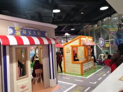-多奇妙儿童乐园(昆山吾悦店)