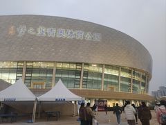 -梦之蓝青奥体育公园体育馆