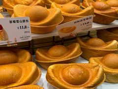 -多乐之日(颐堤港店)