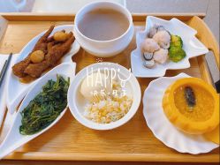 -南京市妇幼保健院(莫愁路院区)