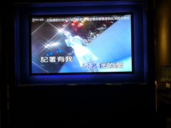 -唛歌KTV(城西银泰店)