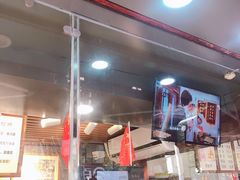 -矮子馅饼(大成路店)