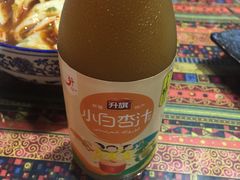 -啊臻味道米粉·五月花儿(沙嘴店)