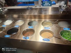 自助调料区-蒙肥羊·酸汤潮牛·鲜牛肉火锅烤肉自助(岗顶店)