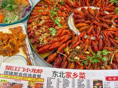 -望江门小龙虾·烧烤(九堡店)