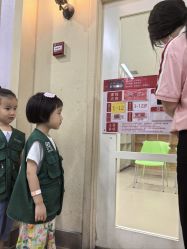 点击看大图 -点点梦想城(金水路店)