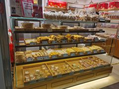 -百饼园(南后街店)