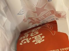 -红心闪闪面包牛奶公司(旺角星辰店)