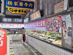 -阿财老铺·老蚌埠龙虾城(华夏总店)